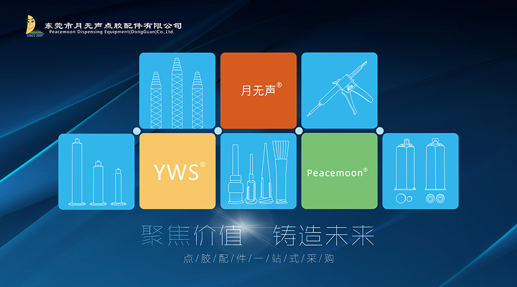 大海报20201029.jpg