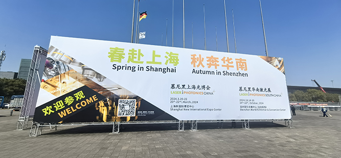 微信图片_20240320080227.jpg
