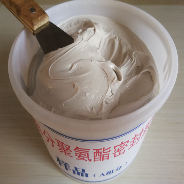 聚氨酯胶.jpg