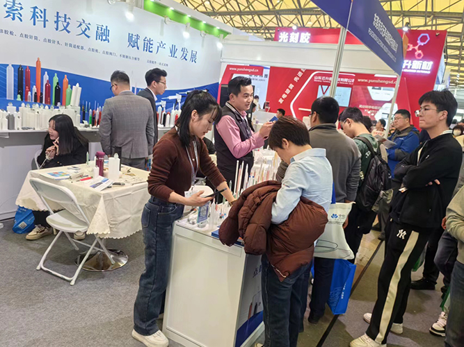 微信图片_20240321143921.jpg