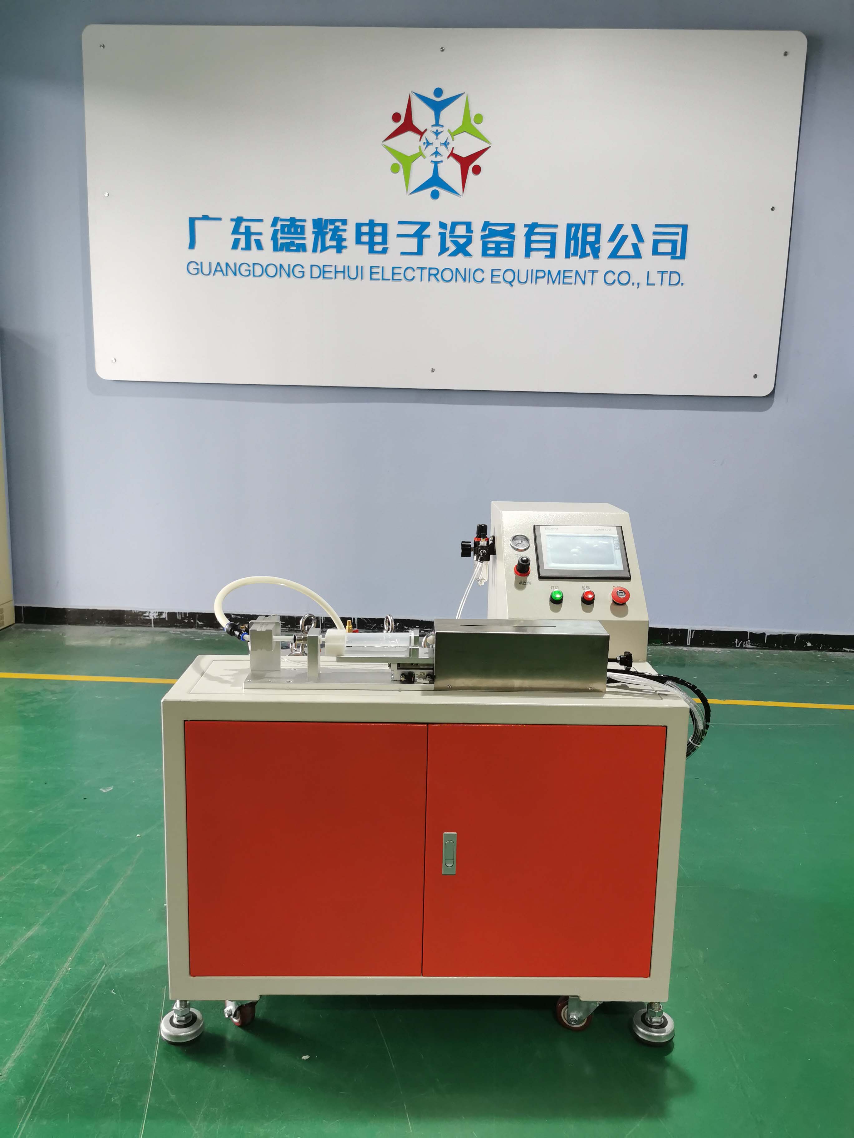 DH-F002.jpg