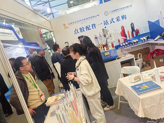 微信图片_20240320140711.jpg
