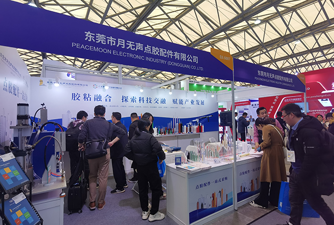 微信图片_20240321113429.jpg